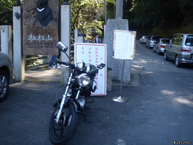 2月6日 北橫去北宜回 小狼單人探路