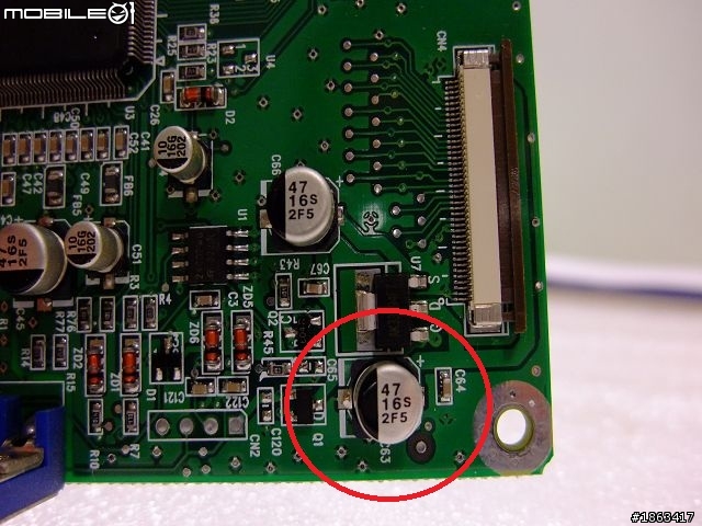 請問 LCD 主機板上的電子零件叫啥名阿