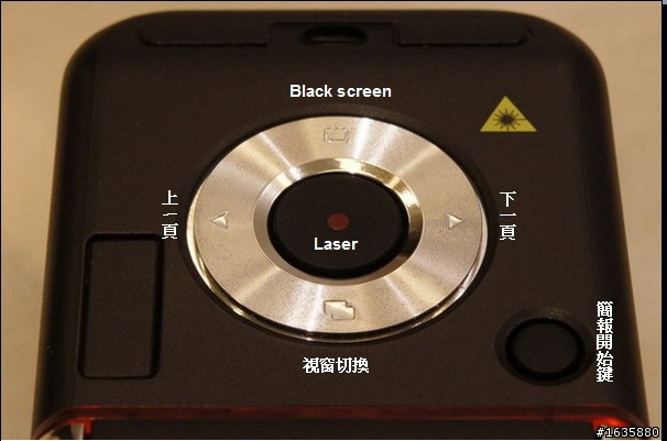 [非專業之不好用不分享]icon7 twister revolution 簡報鼠
