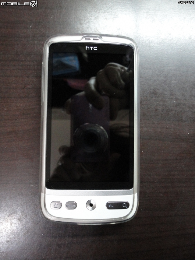 晚來的開箱文  ~~~  HTC Desire白