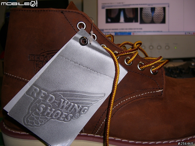 RED WING 8160