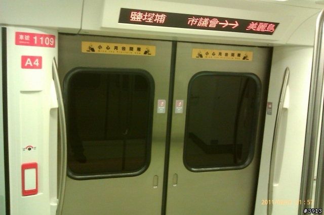 HTC aria照片蓋大樓