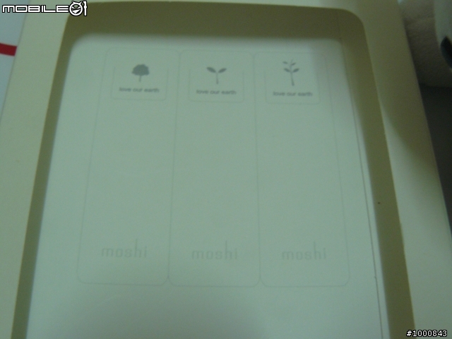 [分享] 除夕趕著圍爐之 Moshi   iPouch保護套 & iGlaze保護殼   分享---