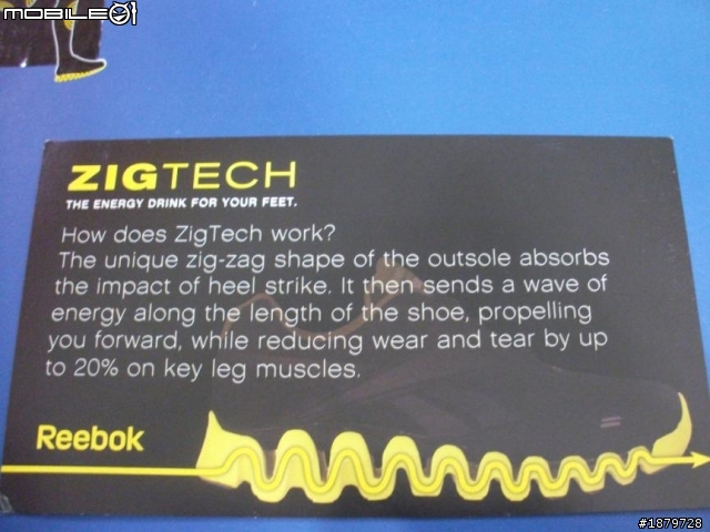 一雙可以極速奔馳的翅膀!!Reebok zigtech 開箱分享~