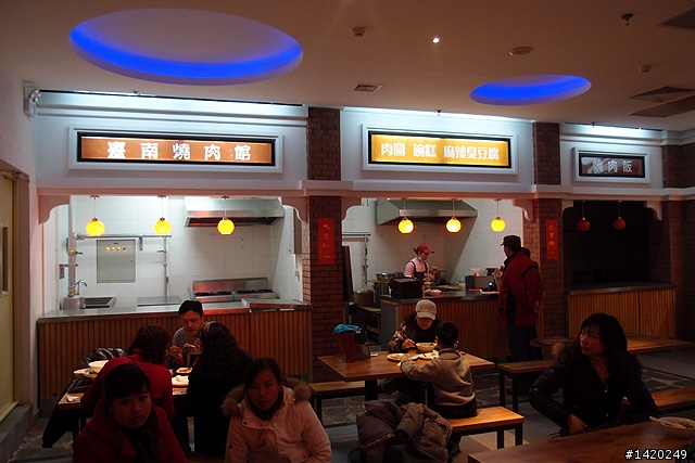 前門大街台灣街