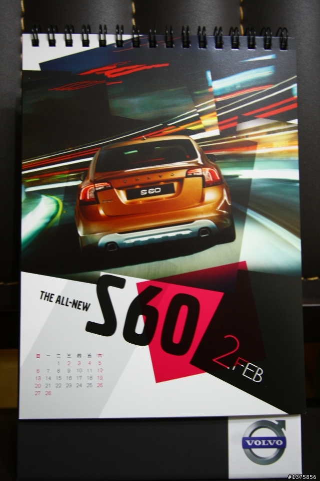 [開箱]S40 D4若是傷眼，請見諒