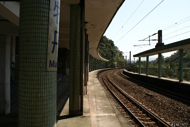 226在北海的道路上和太陽約會