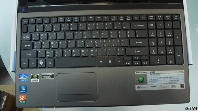 走上”珊迪橋”的acer 5750(Core i2)