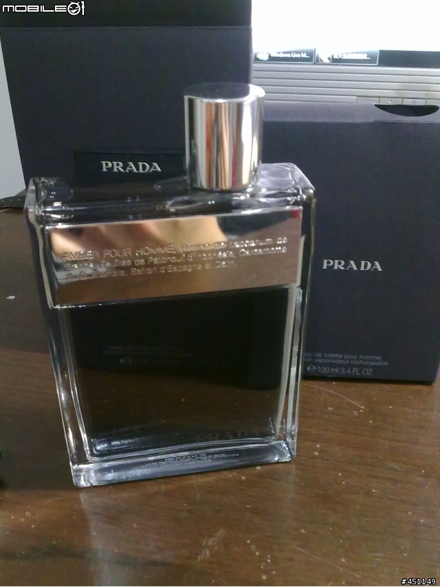 生日禮物開箱-PRADA男性香水