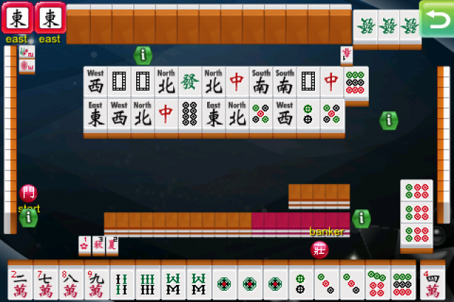 分享遊戲 <i.Game 16張麻將>