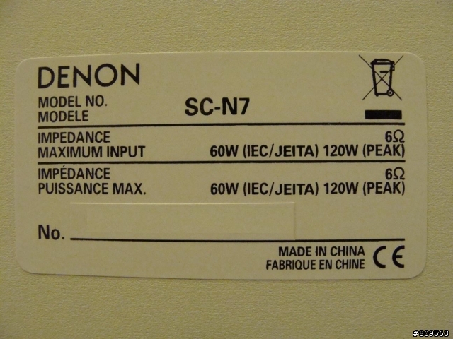 DENON  網路音響 RCD-N7 開箱