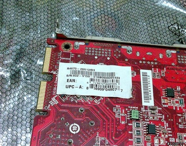 [讓3D更快] ASUS E35 M1-M Pro跟老HD 4670愛在一起