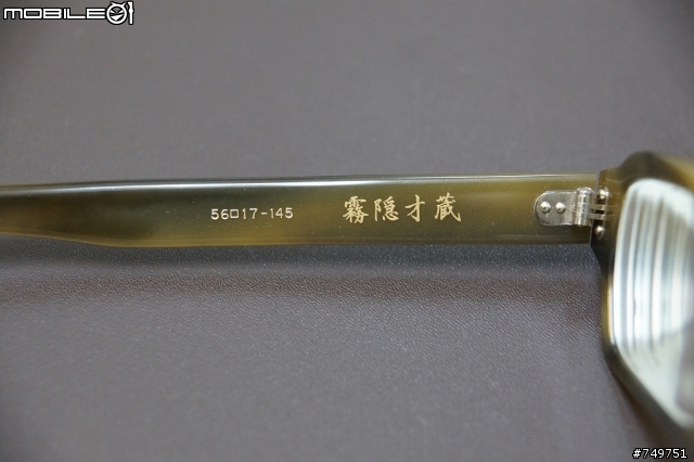 角矢甚治郎 忍系列 霧隱才藏 開箱啦~ (加開女王的角矢其之二)