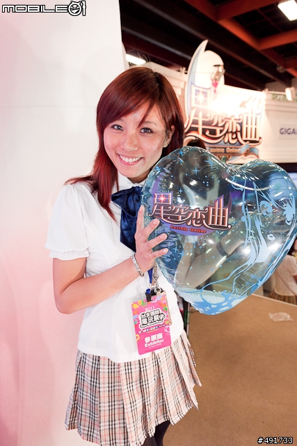 【2011台北電玩展】線上遊戲參展廠商總報 百位SG全面開戰