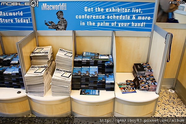[直擊]2011 MacWorldExpo(上)~圖多