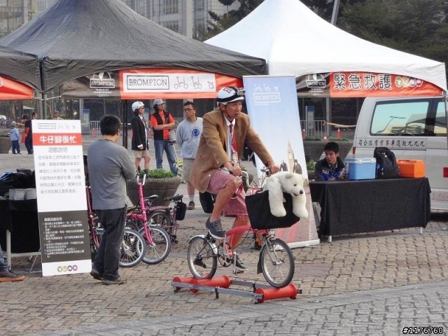 2011 BTC BROMPTON 世界冠軍台灣資格賽