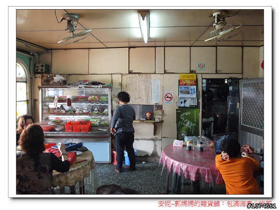 (屏東東港吃透透)包滿海產小吃部．東港在地人用心推薦～便宜又好吃！