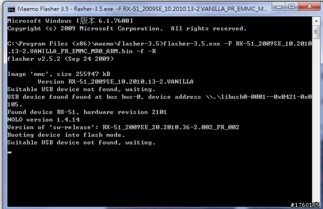 n900~~出事了~~~119-119-119