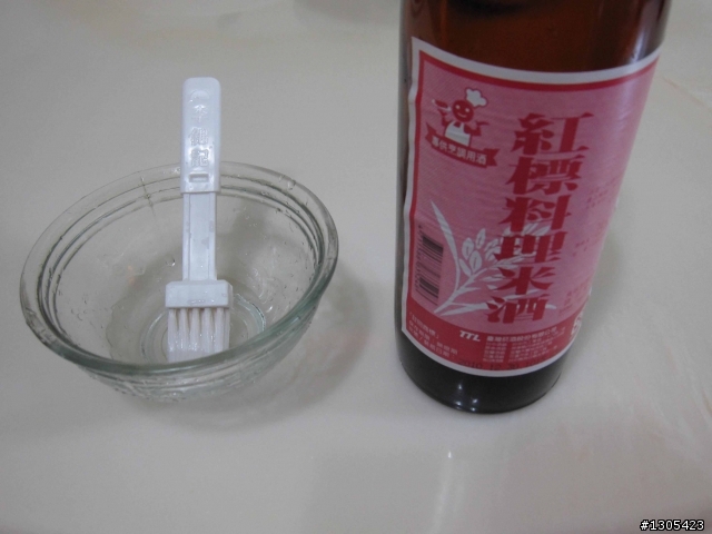 [烤箱料理] 烤烏魚子