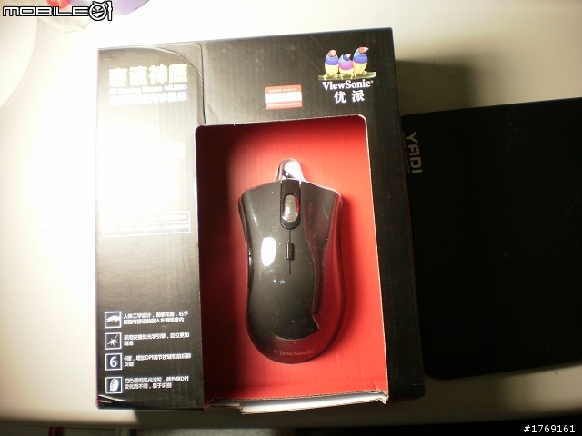 [開箱]  真假死神大對決 ViewSonic MU660