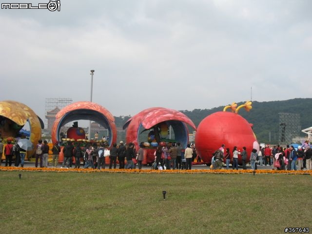 新春旅遊之-北花博,中老街,南放砲