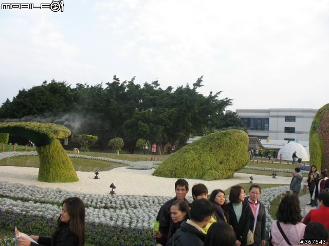 新春旅遊之-北花博,中老街,南放砲