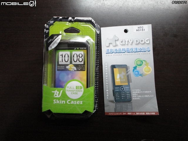 晚來的開箱文  ~~~  HTC Desire白