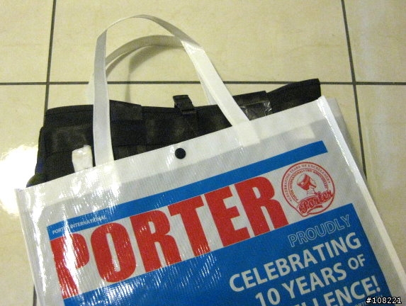 新年快樂之 porter 奶爸包
