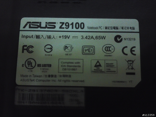 我想問這台筆電還有價值五千快嗎
