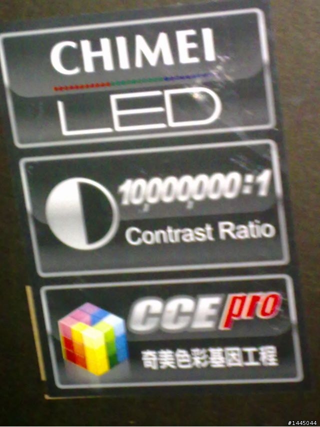 [開箱]奇美24VD