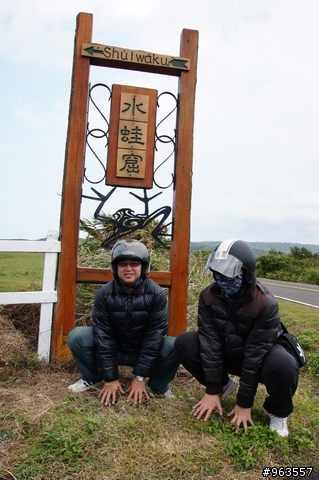 逆走!!台灣版荒野大鏢客之1456KM之五天四夜環島遊