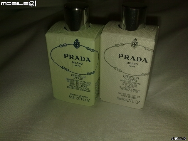 生日禮物開箱-PRADA男性香水