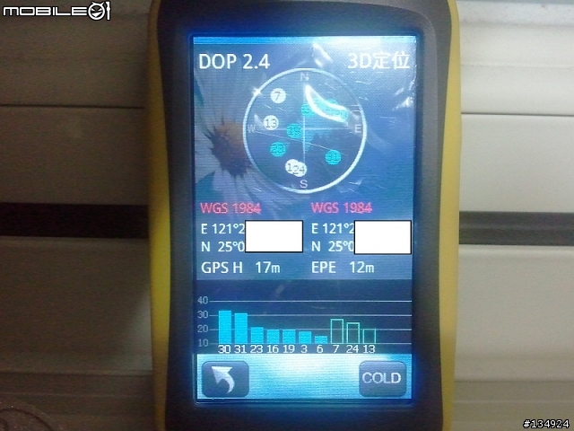 單車用GPS HOLUX FunTrek 130 Pro 異常問題詢問~畫面詭異到不行~