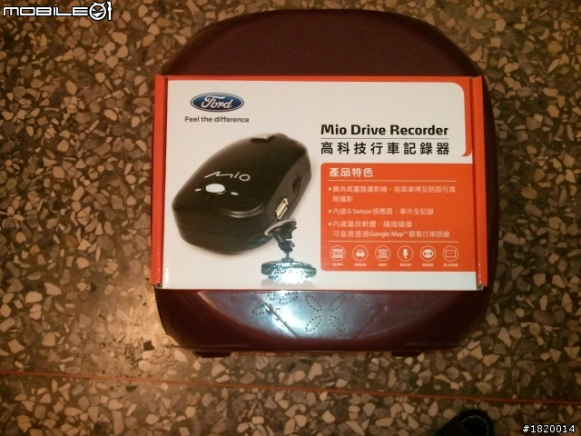 FOCUS TDCi 4D深海藍 亂七八糟開箱
