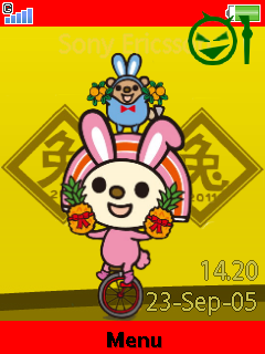 [240*320] +[176*220] 兔年-OPEN將 開放倒數中
