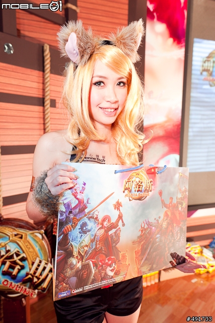 【2011台北電玩展】線上遊戲參展廠商總報 百位SG全面開戰