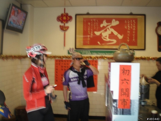 [約騎照片]100年2月1日麋鹿咬橘子團~照片喔!有照片的放進來吧^^