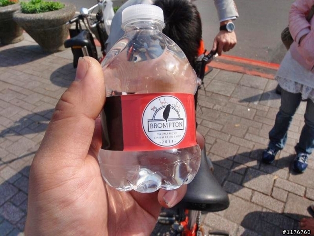 2011 BTC BROMPTON 世界冠軍台灣資格賽