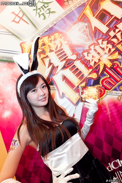 【2011台北電玩展】線上遊戲參展廠商總報 百位SG全面開戰