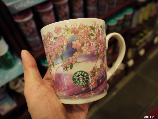 (分享)2011年日本星巴克櫻花杯入荷