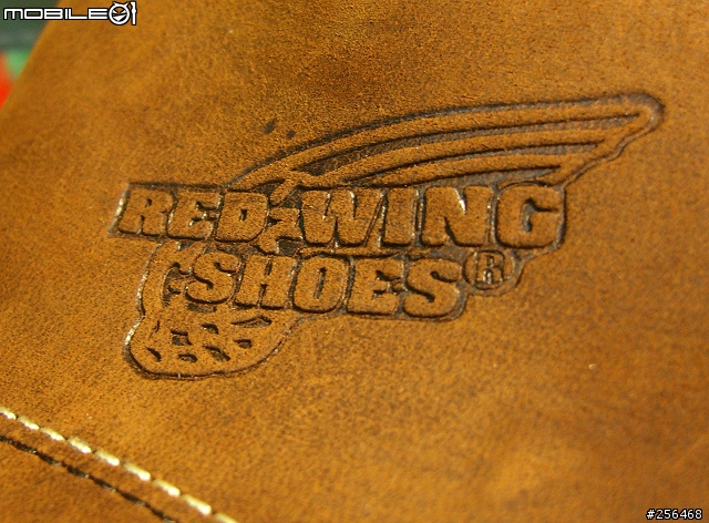 RED WING 8160