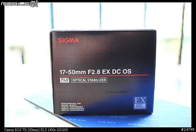 [不專業簡單開箱]Sigma 17-50mm F2.8 EX DC OS HSM
