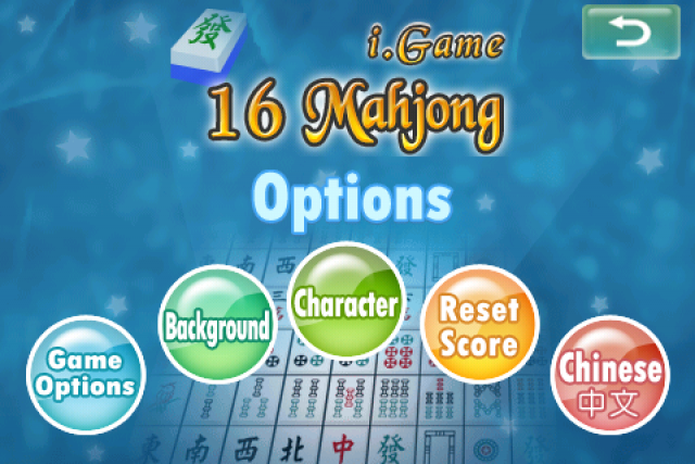 分享遊戲 <i.Game 16張麻將>
