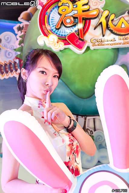 【2011台北電玩展】線上遊戲參展廠商總報 百位SG全面開戰