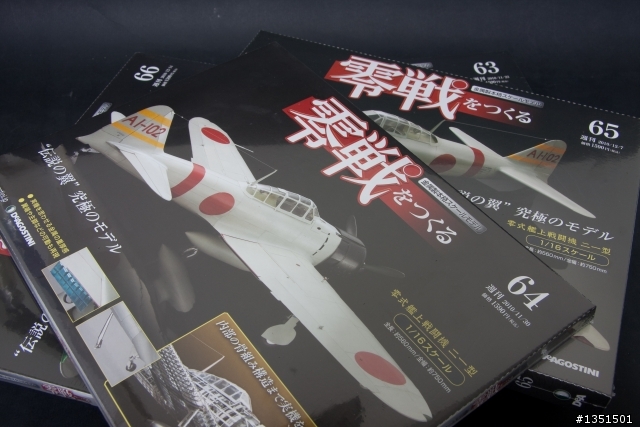 全金屬零式戰機週刊 超~級落落長開箱文 卯起來敢進度6 第二十二發