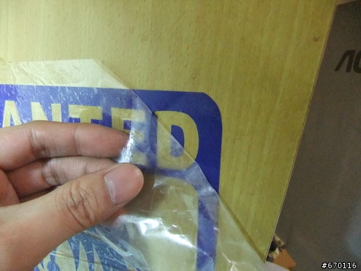 手刻海賊王Q版懸賞單貼紙之蒙其D魯夫
