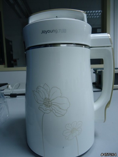 [開箱] 九陽-情人節超值套餐 ( DJ13B-D08D 豆漿機 + JYC-21ES55C 電磁爐 )