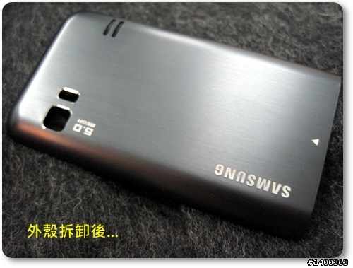 [分享] Samsung Wave723金屬質感中階機試用，This is 試bada！！