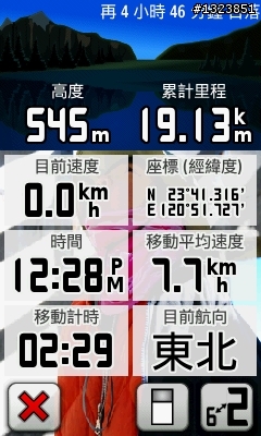 暗香浮動尋梅影