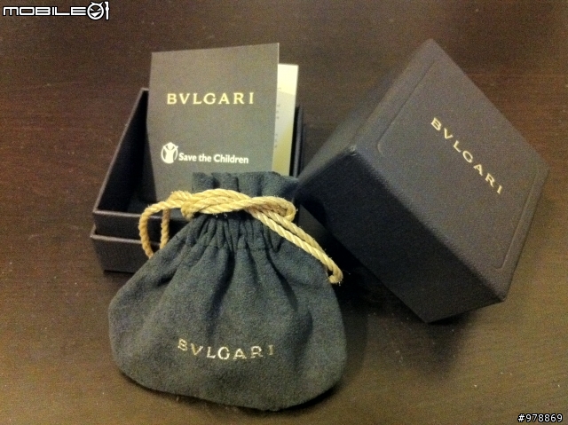 遲來的年終禮物Bvlgari save the children公益戒 另外加映 T 牌項鍊